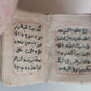 KORAN MINIATURE ARABIC MANUSCRIPT vintage QURAN ISLAMIC rare 25 x 35 mm