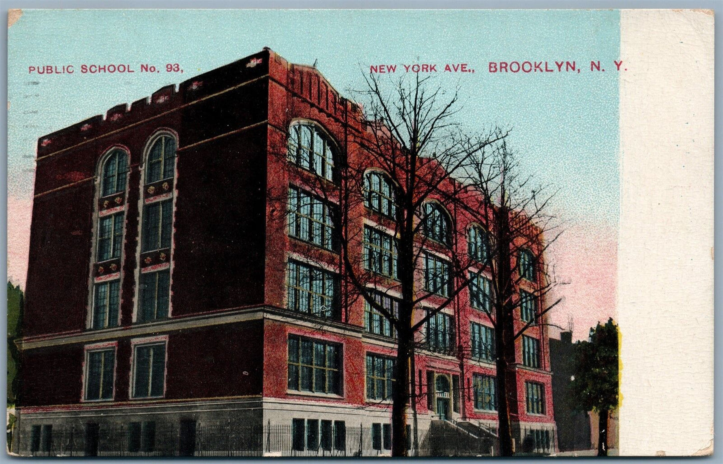 BROOKLYN NY PUBLIC SCHOOL No.93 NEW YORK AVENUE 1911 ANTIQUE POSTCARD