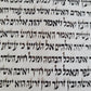 TORAH SCROLL FRAGMENT MANUSCRIPT on VELLUM ANTIQUE BIBLE 21.5 x 30"