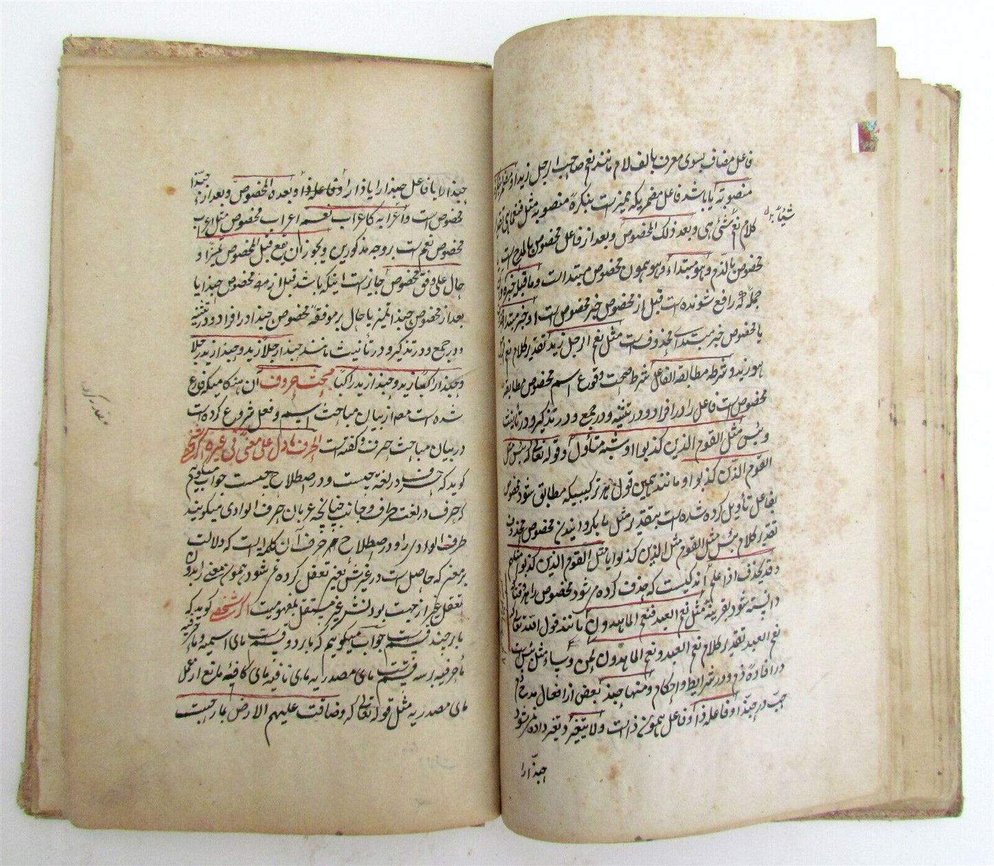 FARSI and ARABIC GRAMMAR MANUSCRIPT antique 19th CENTURY over 200 pages RARE