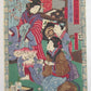 JAPANESE WOODBLOCK PRINT ANTIQUE by OCHIAI YOSHIIKU 1869 Colors of Spring series