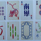 GROUP OF 8 VINTAGE CHINESE PLAYING CARDS w / BUDDHA BACK