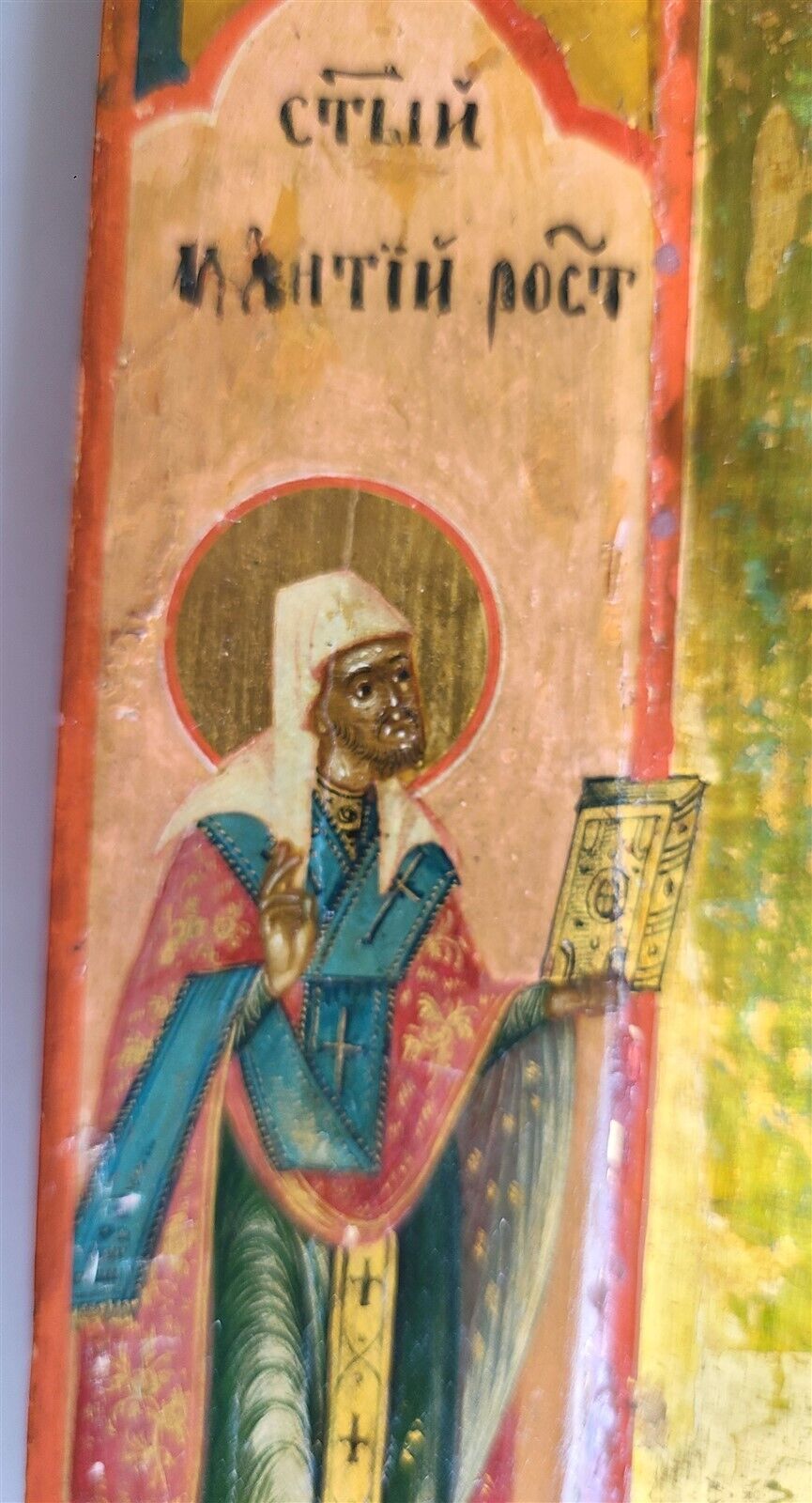 RUSSIAN ICON early 19th century JESUS EMMANUEL antique MUSEUM QUALITY PAINTING