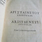 1610 LOVE STORIES by ARISTAENETUS antique GREEK & LATIN vellum binding RARE