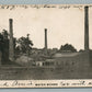 ALLENTOWN PA WATER WORKS ANTIQUE POSTCARD