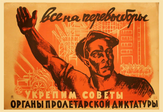 1930 RUSSIAN ORIGINAL VINTAGE SOVIET ELECTION PROPAGANDA POSTER