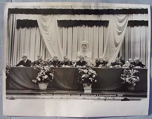 1965 RUSSIAN SOVIET WWII WW2 MEMORIAL MEETING PHOTO