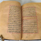 EARLY 19th c. KORAN OTTOMAN TURKISH MANUSCRIPT ILLUMINATED antique QURAN ISLAMIC