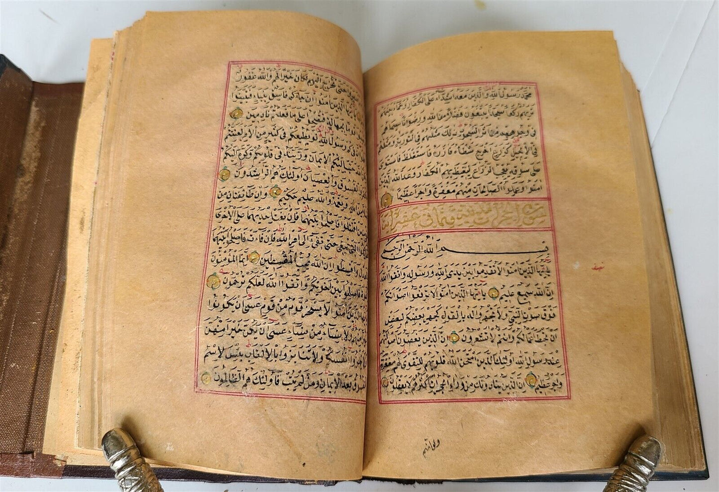 EARLY 19th c. KORAN OTTOMAN TURKISH MANUSCRIPT ILLUMINATED antique QURAN ISLAMIC