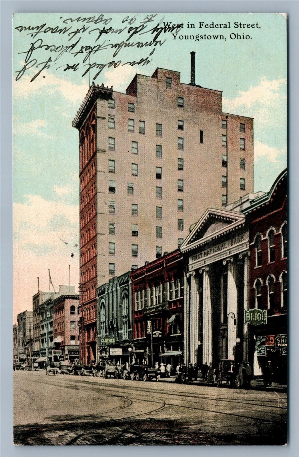 YOUNGSTOWN OH FEDERAL STREET ANTIQUE POSTCARD