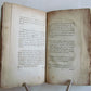 1801 BRAZIL Commerce & Products of Portuguese Colonies in South America antique