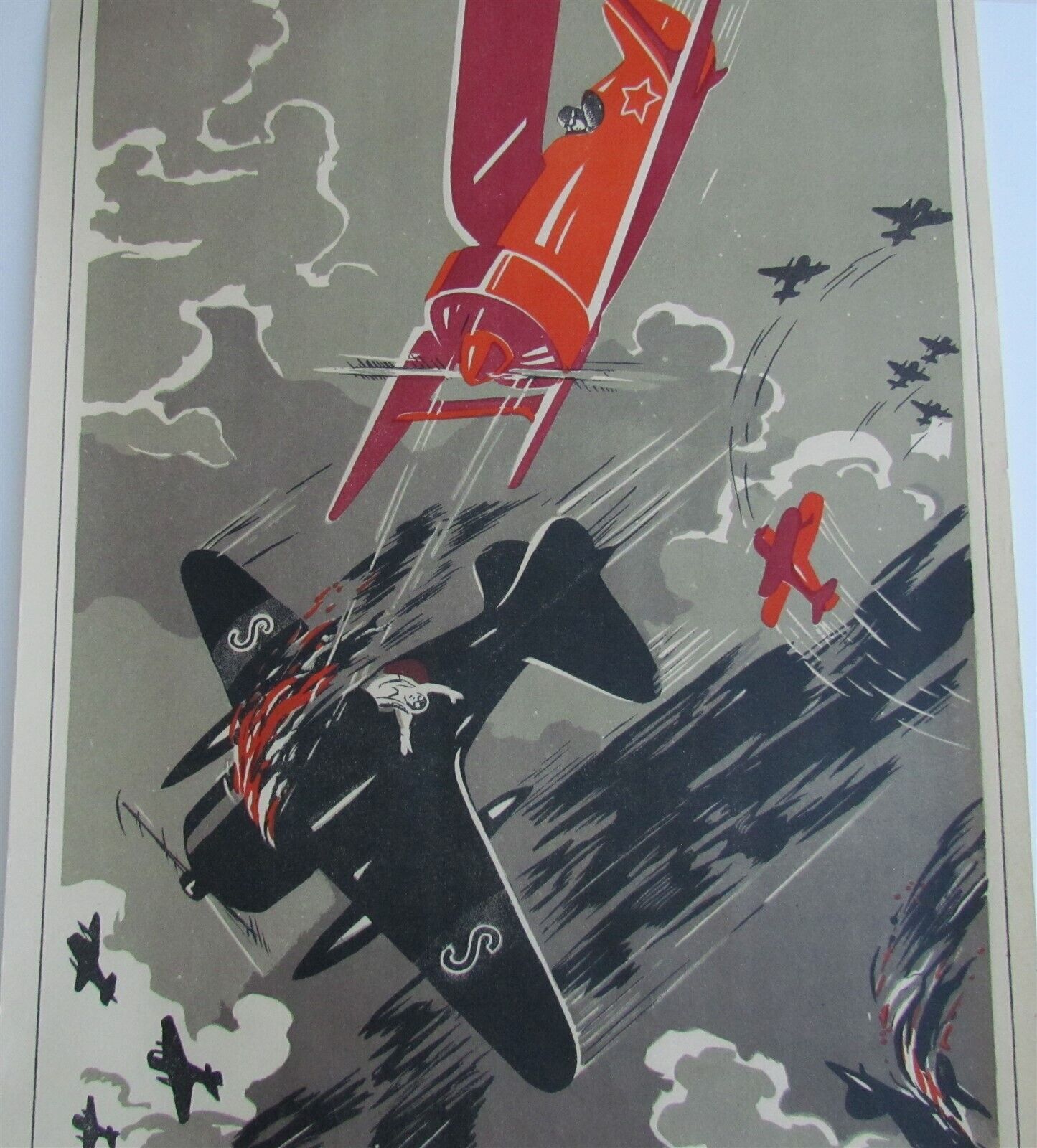 1941 RUSSIAN MILITARY WWII ERA POSTER by DOLGORUKOV vintage AIR FORCE FIGHT