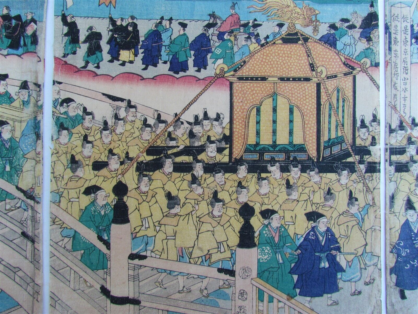 JAPANESE WOODBLOCK PRINT TRIPTYCH EMPEROR MEIJI ENTERS TOKYO by U. KUNITERU II