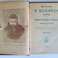 1932 MY JOURNEY TO OCEANIA HISTORY OF FOUNDATION OF CAPUCHIN MISSIONS antique