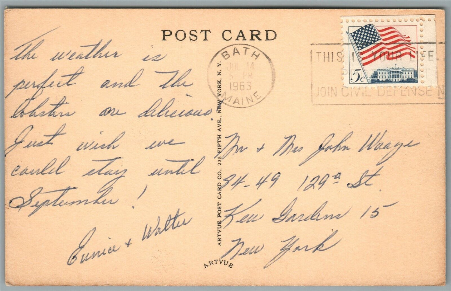 BOOTHBAY HARBOR ME MOTOR COURT VINTAGE POSTCARD