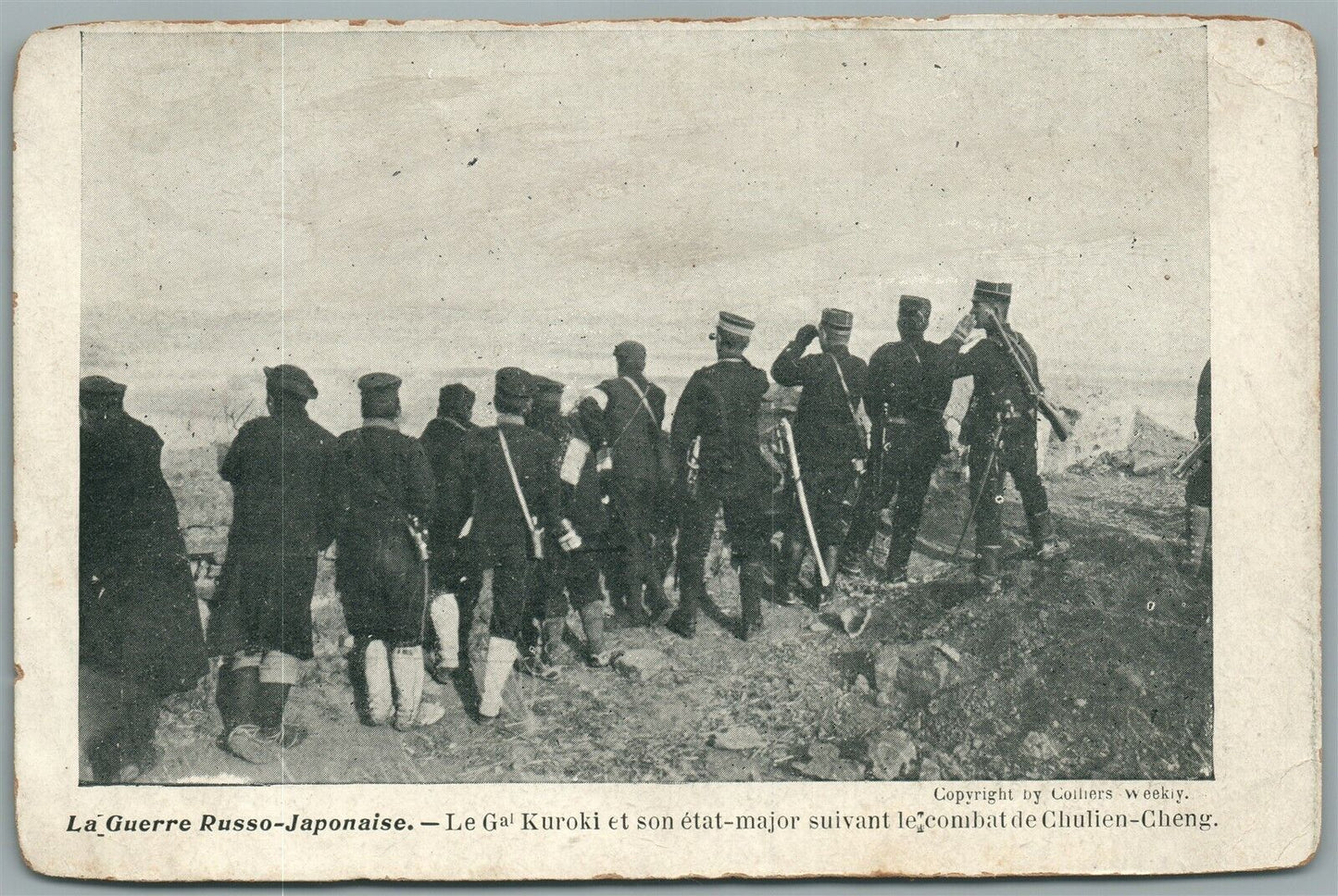 JAPANESE RUSSIAN WAR GENERAL KUROKI at CHULIEN-CHENG ANTIQUE POSTCARD