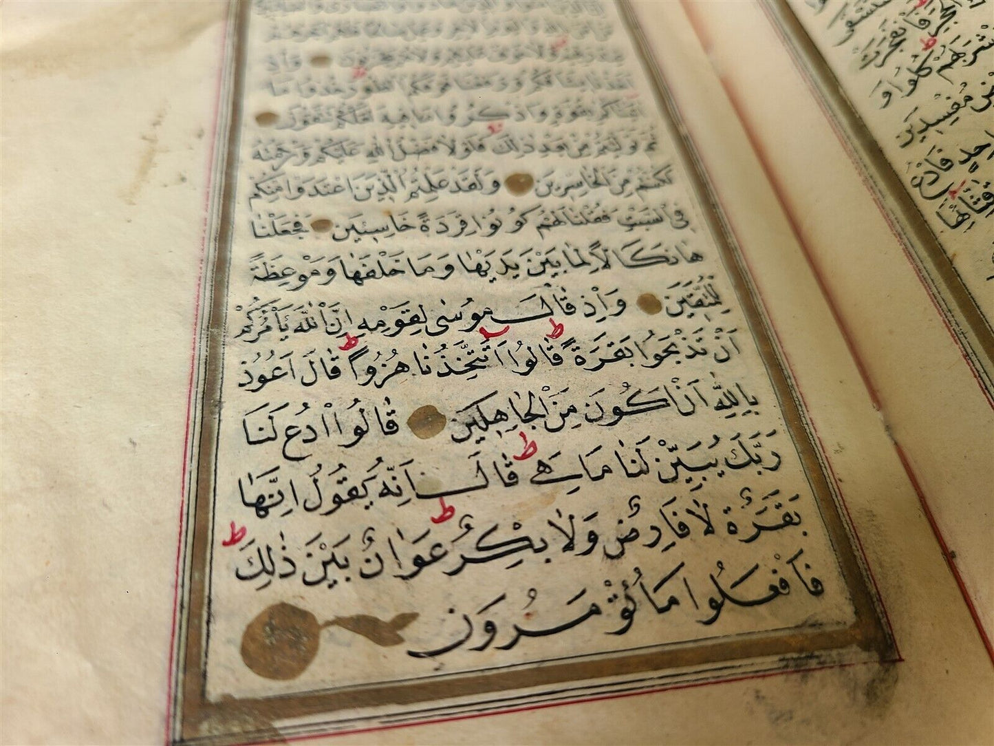 19th century KORAN OTTOMAN TURKISH MANUSCRIPT ILLUMINATED antique QURAN ISLAMIC