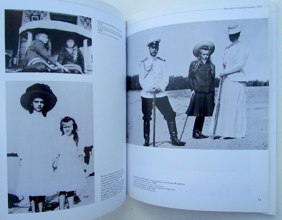 NICHOLAS II THE FAMILY ALBUM RUSSIAN IMPERIAL HISTORY PHOTO ILLUSTRATED BOOK