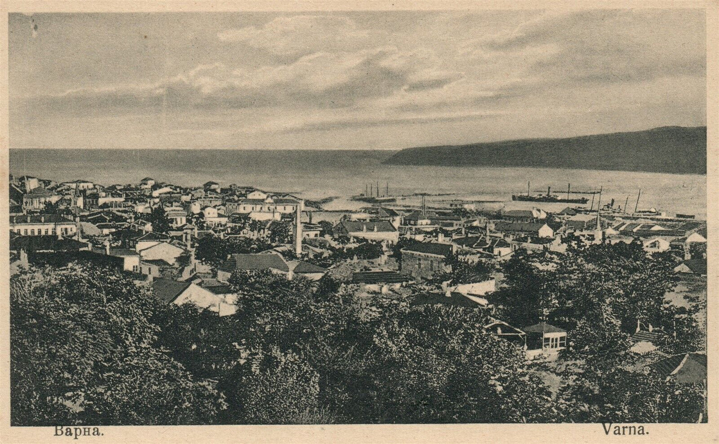 VARNA BULGARIA PANORAMA ANTIQUE POSTCARD