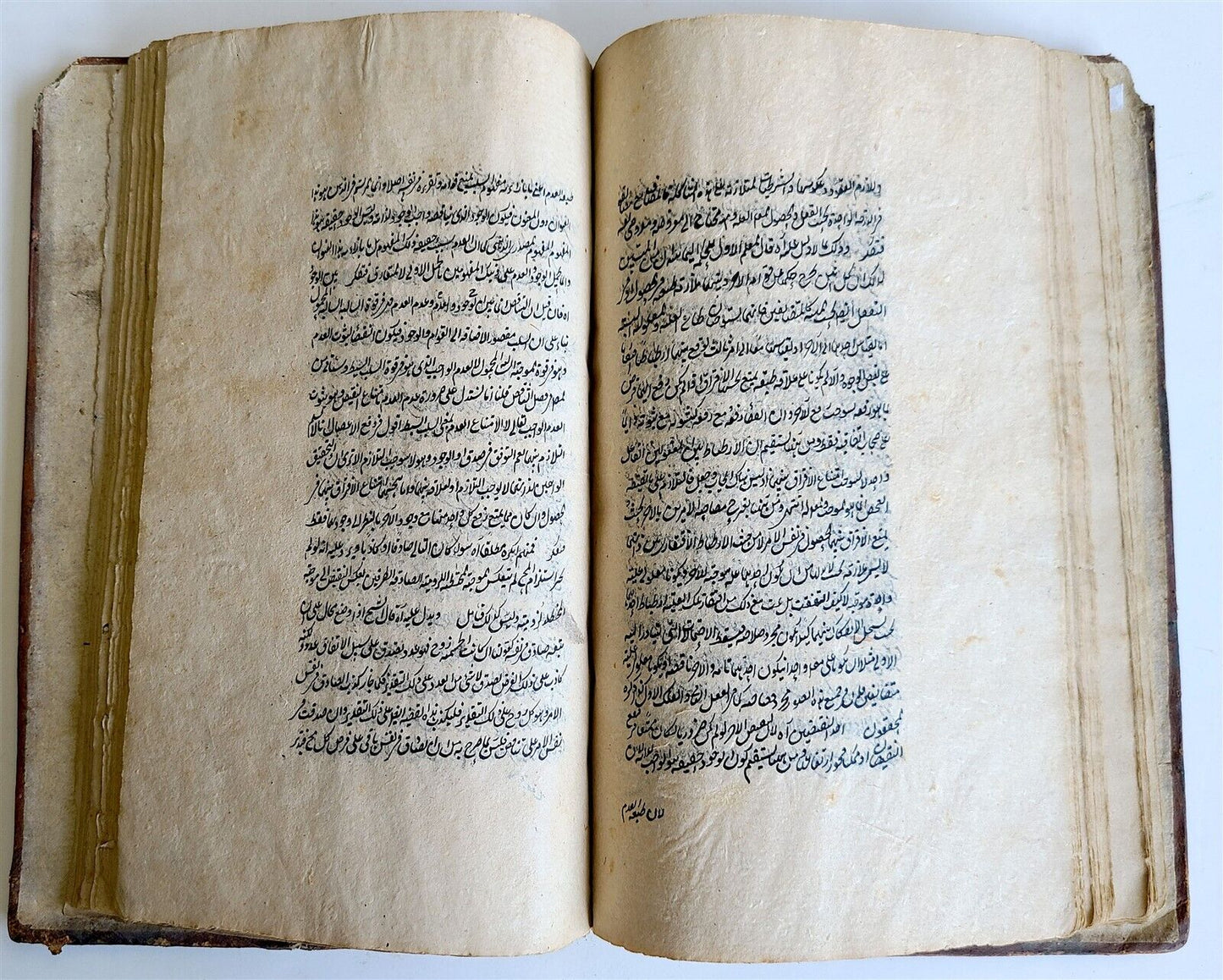 ARABIC MANUSCRIPT ISLAMIC LOGIC antique 19th cent. Sullam al-'ulum by al-Bihari