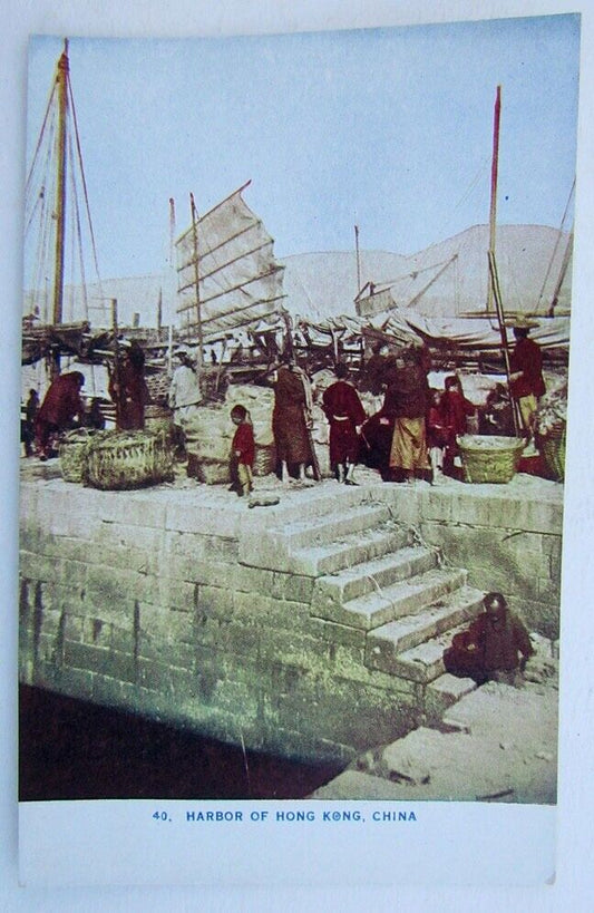 VINTAGE POSTCARD HARBOR OF HONG KONG CHINA