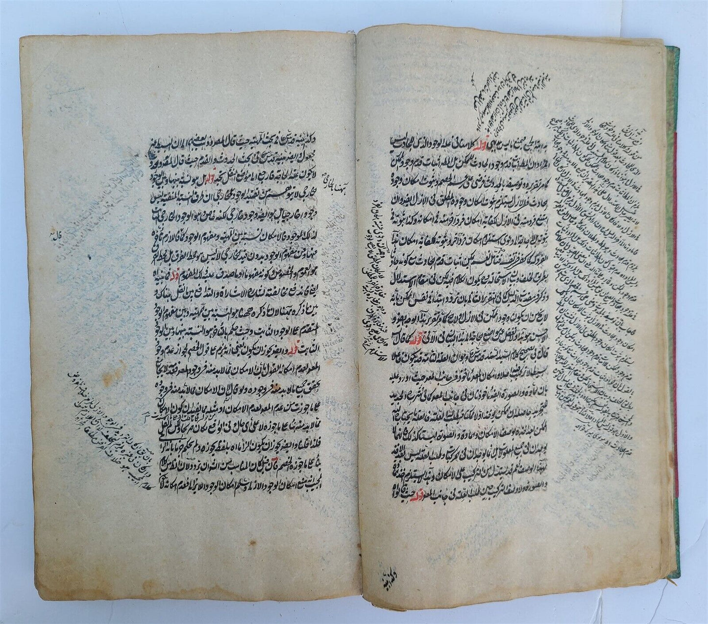 19th century ARABIC MANUSCRIPT ISLAMIC THEOLOGY antique