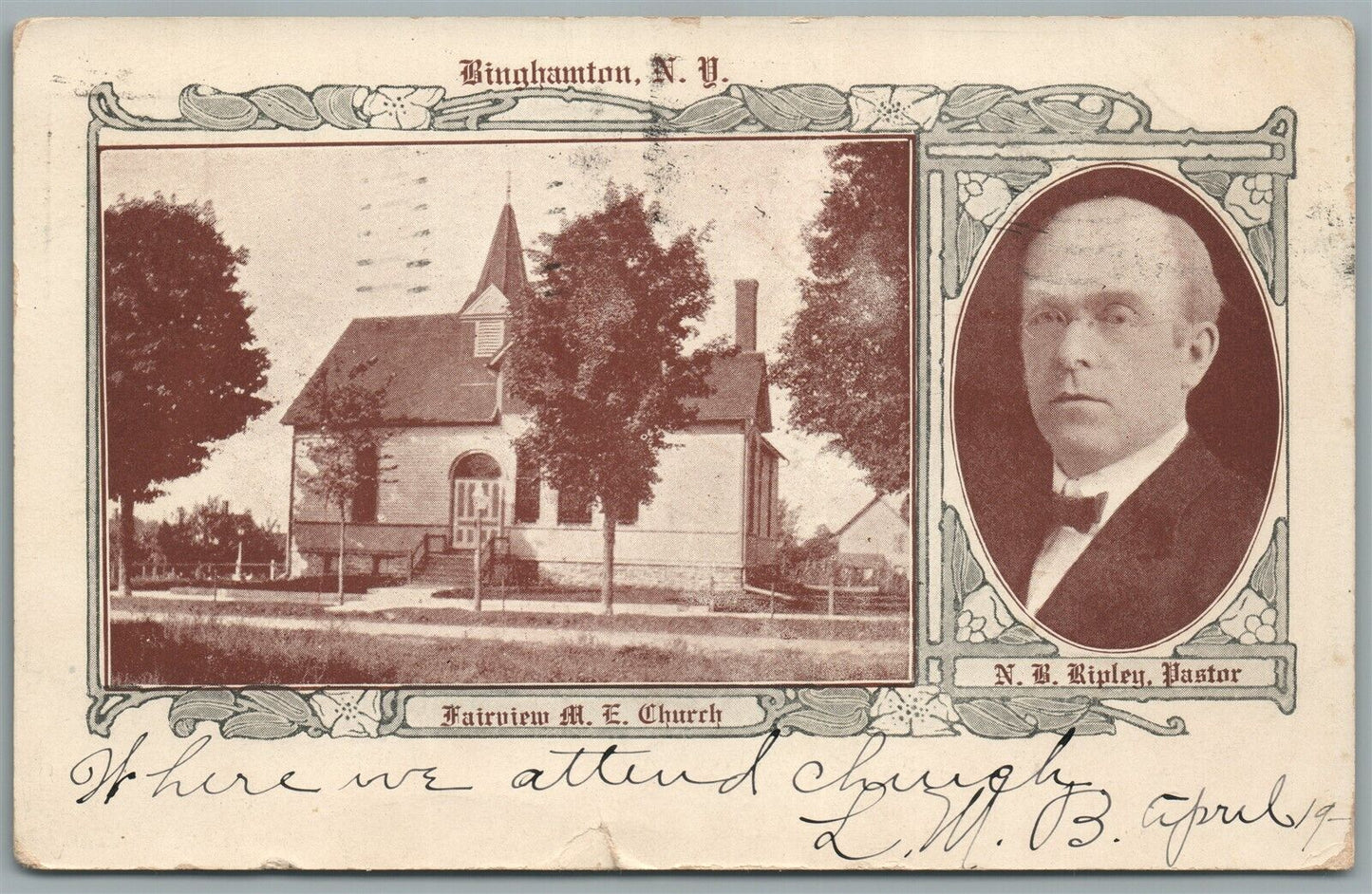 BINGHAMPTON NY FAIRVIEW M.E. CHURCH ANTIQUE POSTCARD