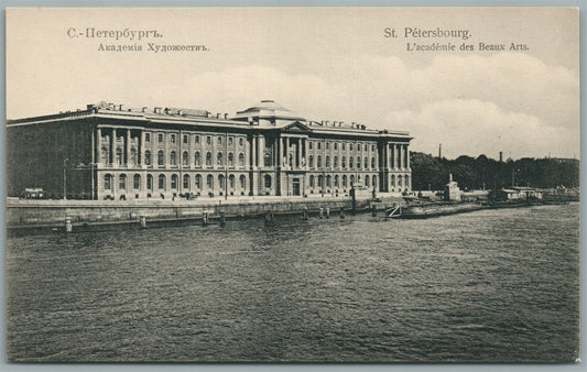 RUSSIA ST.PETERSBURG ART ACADEMY ANTIQUE POSTCARD