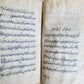 1901 MANUSCRIPT in CHAGATAI TURKI LANGUAGE ISLAMIC BOOK antique POETRY