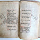 ARABIC MANUSCRIPT ISLAMIC LAW BOOK antique 19th c. SHARH AL WIQAYA Fiqh treatise