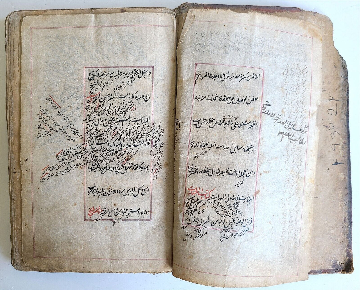 ARABIC MANUSCRIPT ISLAMIC LAW BOOK antique 19th c. SHARH AL WIQAYA Fiqh treatise