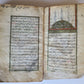 19th cent. HAND WRITTEN OTTOMAN SULTANS GUIDANCE LETTER MANUSCRIPT BOOK antique