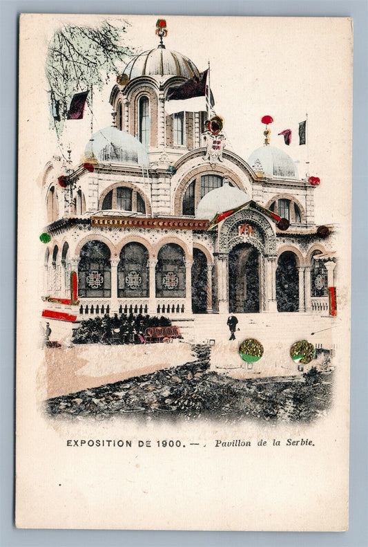 1900 PARIS EXPOSITION ANTIQUE POSTCARD PAVILLION DE LA SERBIE SPANGLED APPLIQUE