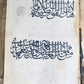 1786 ARABIC MANUSCRIPT antique PHILOSOPHY POETRY of JAMI