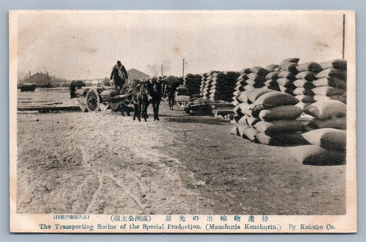 MANCHURIA KONCHURIN CHINA TRANSPORTING SCENE ANTIQUE POSTCARD Chinese