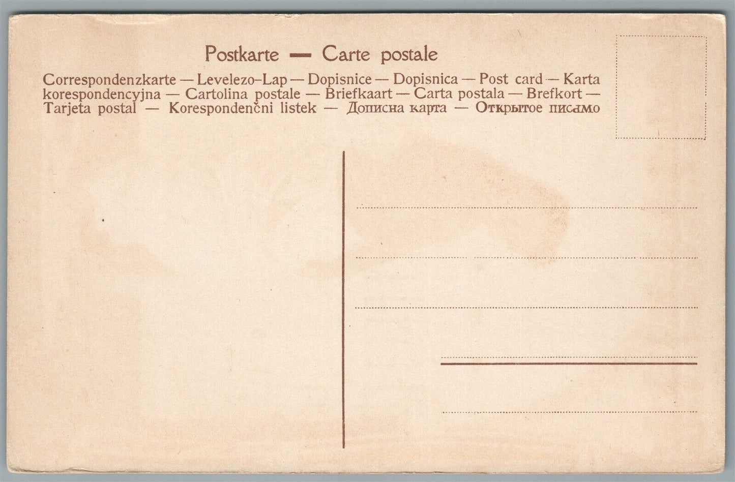 BEAUTY AFTER BATH TAKING ANTIQUE POSTCARD