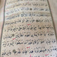 EARLY 19th century KORAN OTTOMAN MANUSCRIPT ILLUMINATED antique QURAN ISLAMIC