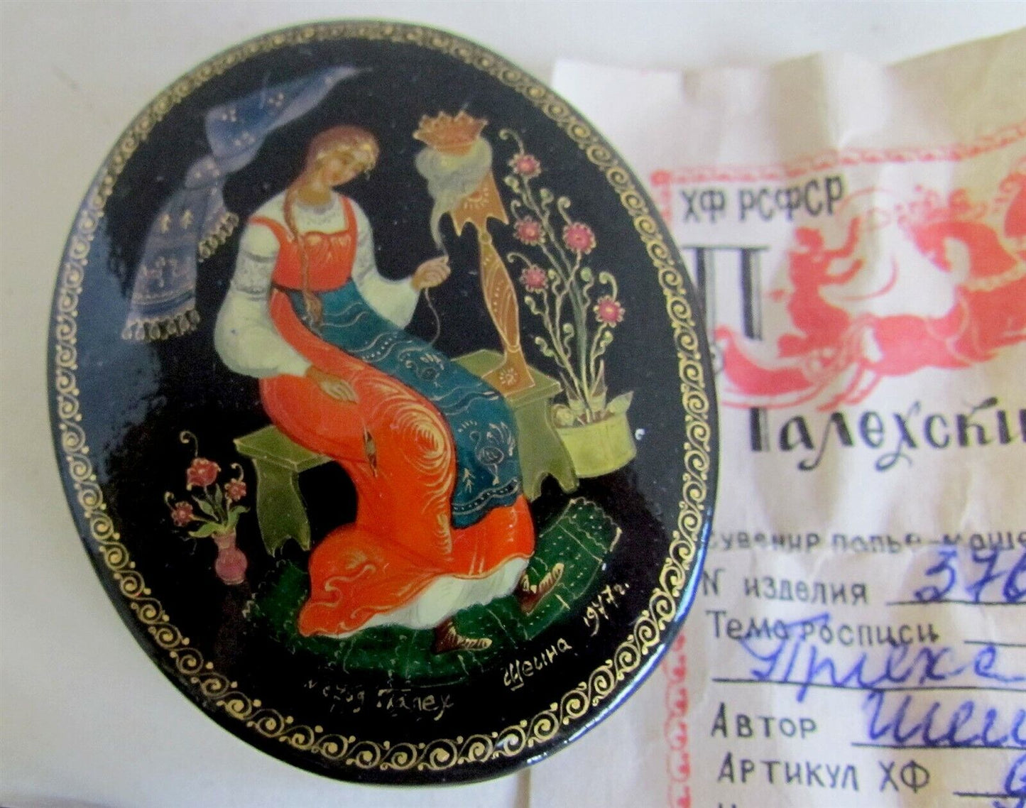 RUSSIAN 1977 PALEKH vintage LACQUER BOX SIGNED HAND PAINTED MUSEUM QUALITY