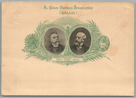 ARGENTINA AL GRAN PUEBLO BRASILENO !SALUD! 5c Liberty Head ANTIQUE POSTCARD