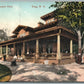 TROY NY CASINO PROSPECT PARK ANTIQUE POSTCARD