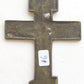 RUSSIAN ORTHODOX SMALL BRONZE ICON CROSS antique 18th CENTURY