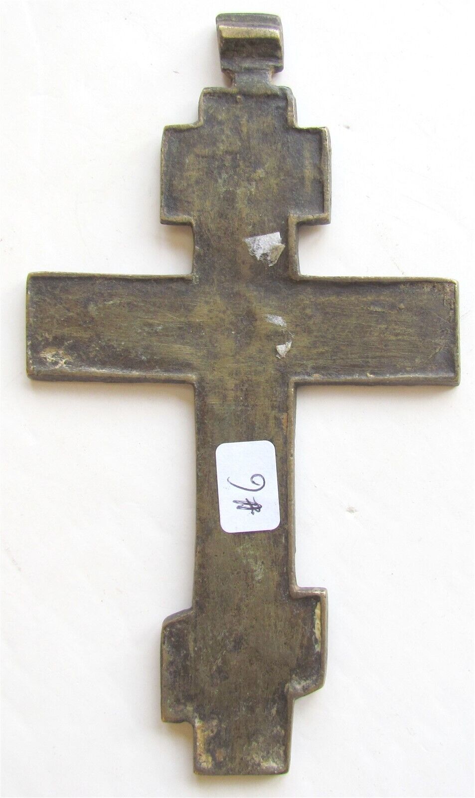 RUSSIAN ORTHODOX SMALL BRONZE ICON CROSS antique 18th CENTURY