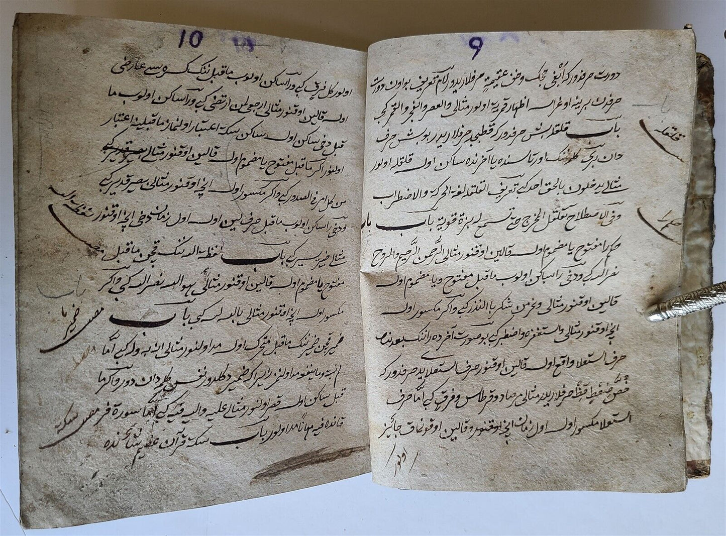 1873  ARABIC POETRY MANUSCRIPT antique HAND WRITTEN by SAADI Sadi of Shiraz