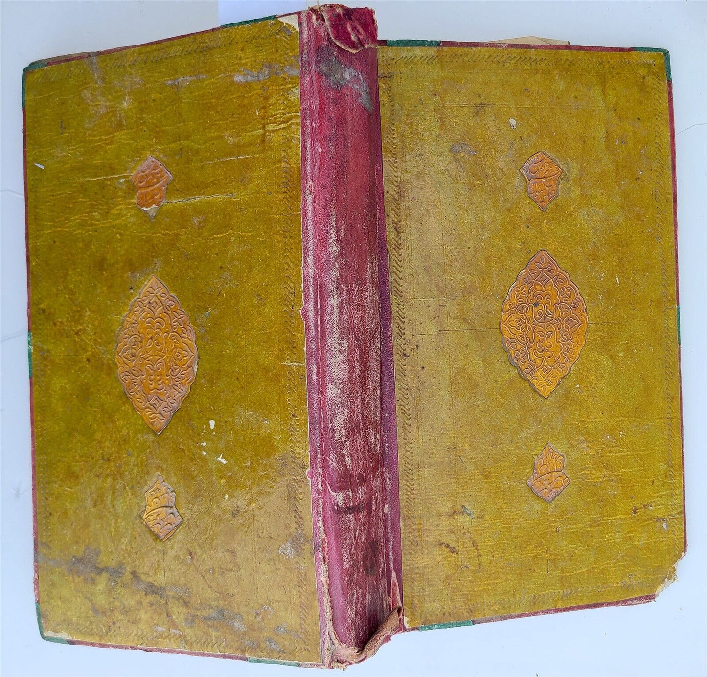 19th c. ARABIC MANUSCRIPT ISLAMIC LAW BOOK antique Mukhtasar al-Wiqayah SADR