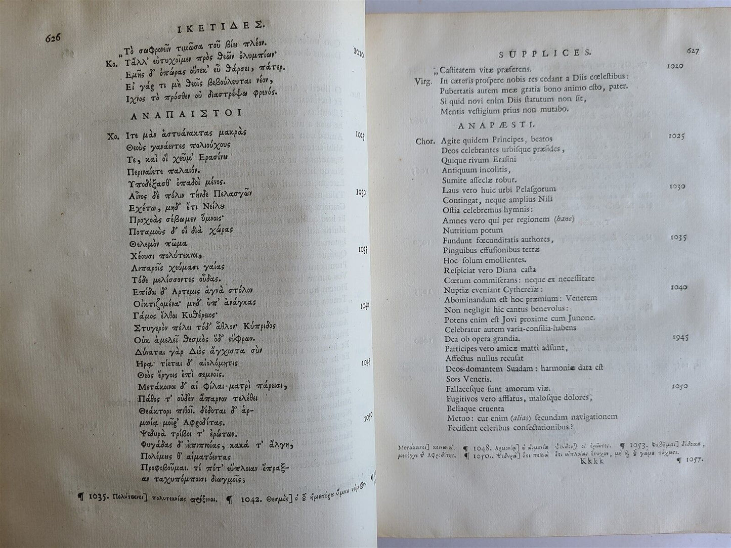 1745 AESCHYLUS TRAGEDIES 2 VOLUMES antique LATIN & GREEK TEXT