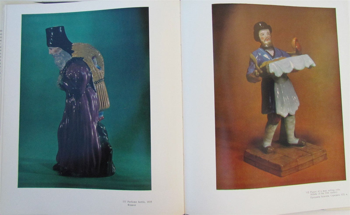 RUSSIAN PORCELAIN in HERMITAGE COLLECTION 1973 ART & REFERENCE BOOK
