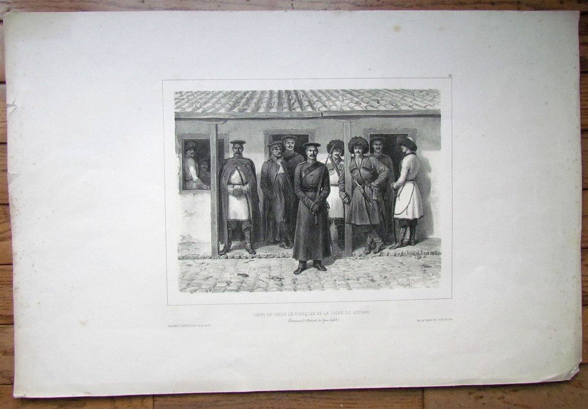 RUSSIAN KUBAN COSSACKS ANTIQUE ENGRAVING