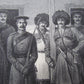 RUSSIAN KUBAN COSSACKS ANTIQUE ENGRAVING