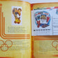 RUSSIAN MODERN HISTORY ILLUSTRATED BOOK USSR at SUNSET