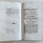 1874 LETTERS to RUSSIAN GENTLEMAN on SPANISH INQUISITION antique